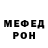 Метадон VHQ Cloud Smile