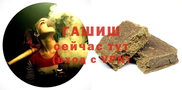героин Мегион