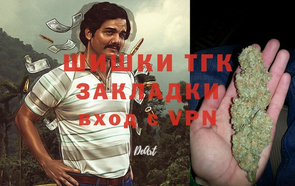 кокаин колумбия Медвежьегорск
