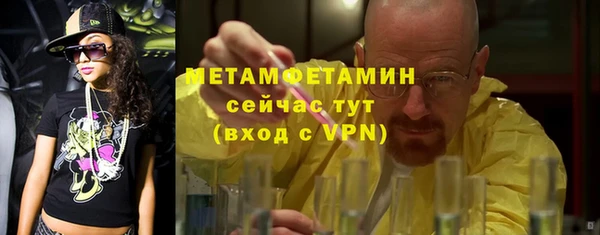 круглые Медногорск