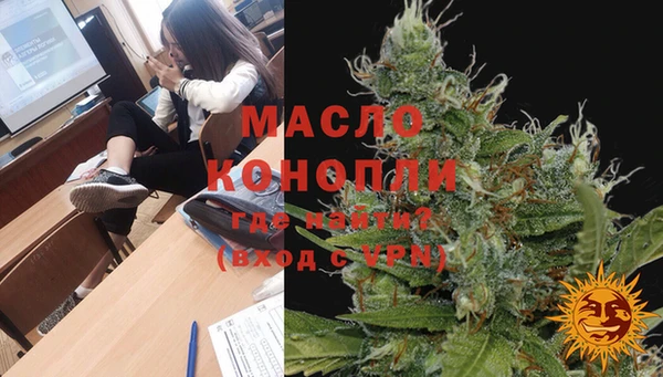 ГАЛЛЮЦИНОГЕННЫЕ ГРИБЫ Магас