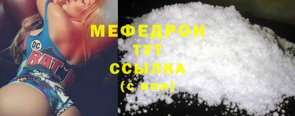 ГАЛЛЮЦИНОГЕННЫЕ ГРИБЫ Магадан