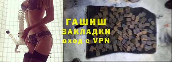 кокаин колумбия Медвежьегорск