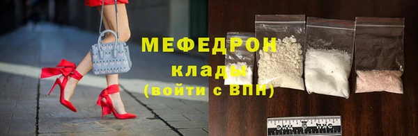 кокаин колумбия Медвежьегорск