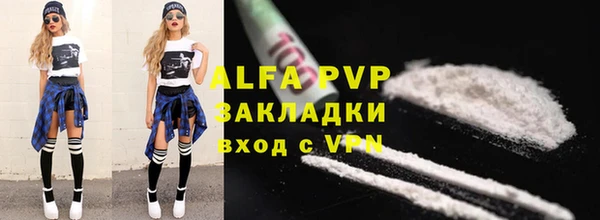 ГАЛЛЮЦИНОГЕННЫЕ ГРИБЫ Магадан