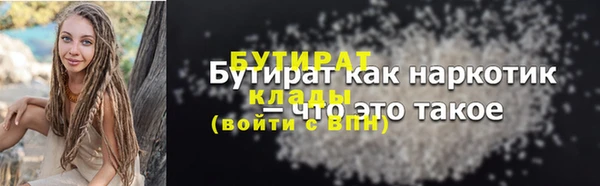 apvp Артём