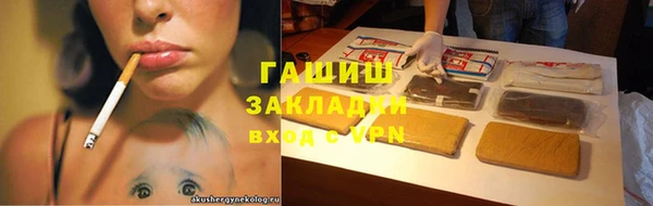 кокаин колумбия Медвежьегорск