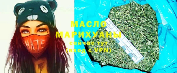 герыч Майский