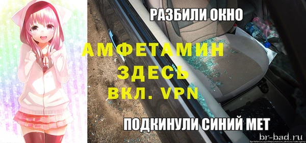 ГАЛЛЮЦИНОГЕННЫЕ ГРИБЫ Магадан