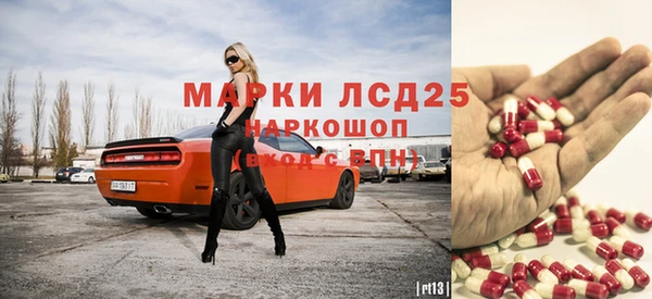 кокаин колумбия Медвежьегорск