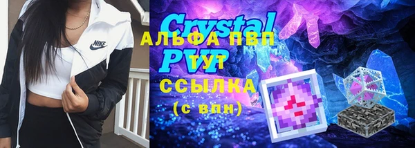 героин Мегион