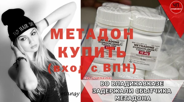 кокаин колумбия Медвежьегорск