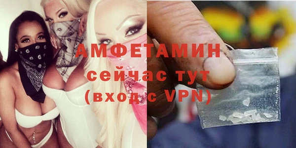 ГАЛЛЮЦИНОГЕННЫЕ ГРИБЫ Магадан