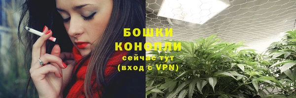 герыч Майский