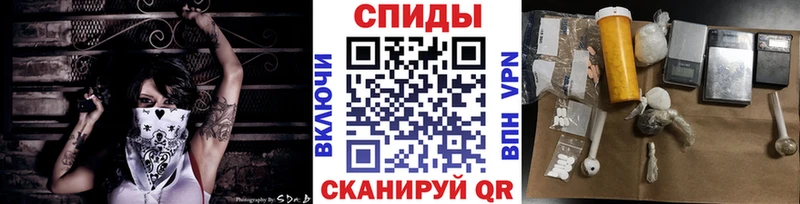 Первитин Декстрометамфетамин 99.9%  OMG как зайти  Красково  где купить наркоту 
