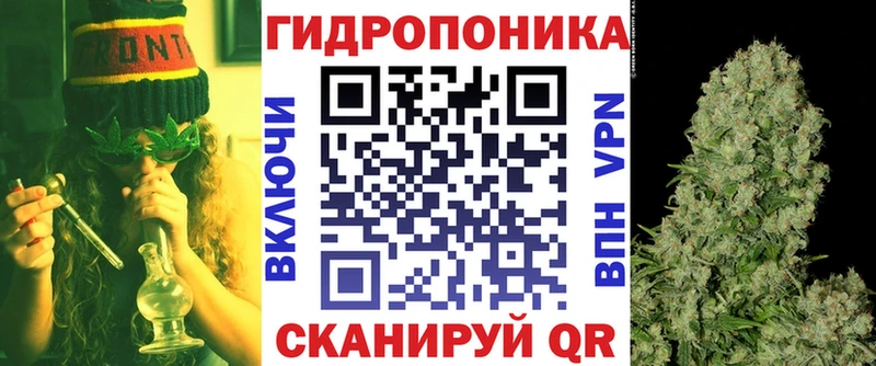 Конопля MAZAR  Красково 